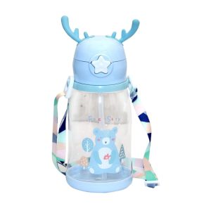 Kids Sipper