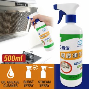 Oil And Grese Remover